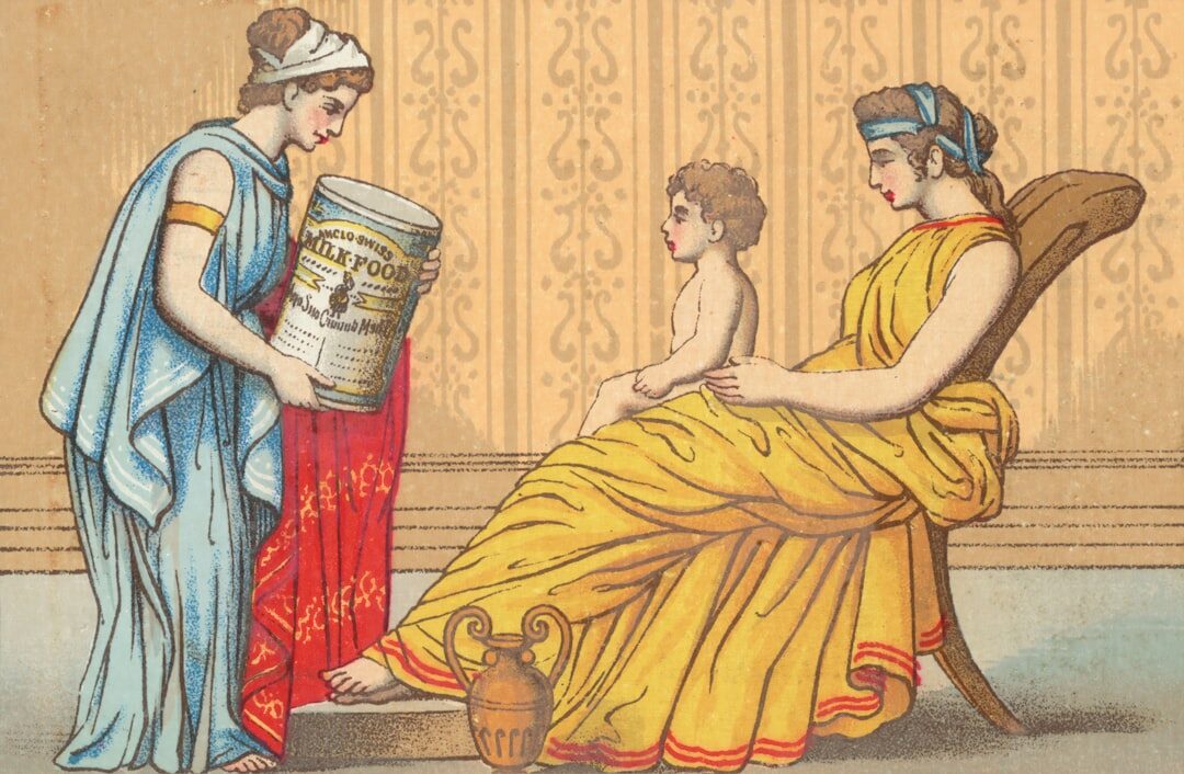 ancient egyptian advertisement